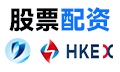 配资炒股入门 | 股票配资入门 | 配资公司 | 淘配网